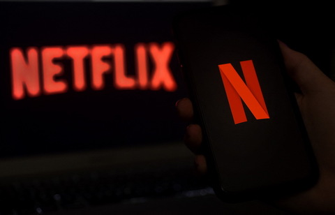 Netflix Updates 'My List' Feature to Help Users Easily Find Unwatched Content.