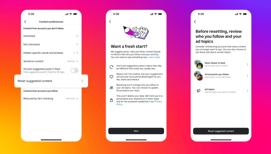 Instagram Will Soon Allow Users to Reset Their Recommendation Algorithm